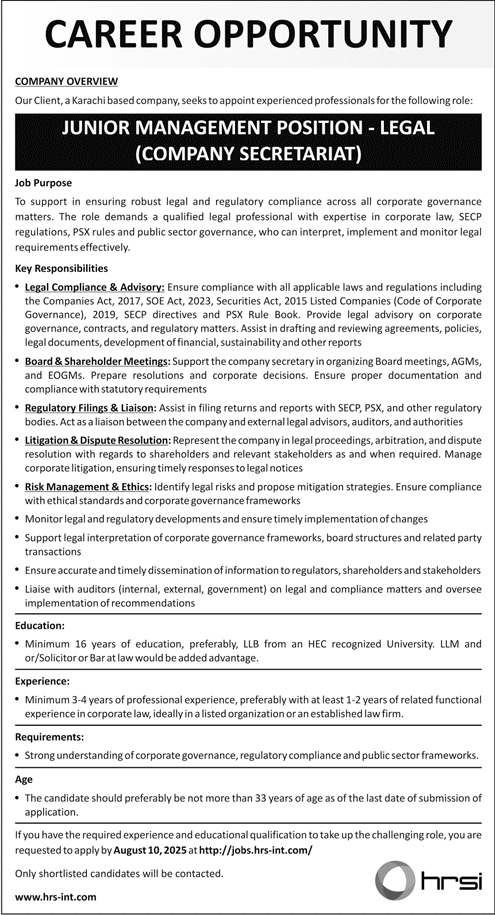Jobs in HRSI Karaci